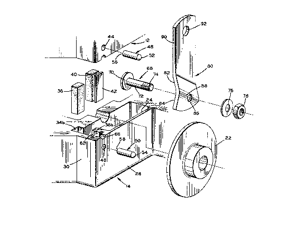 A single figure which represents the drawing illustrating the invention.